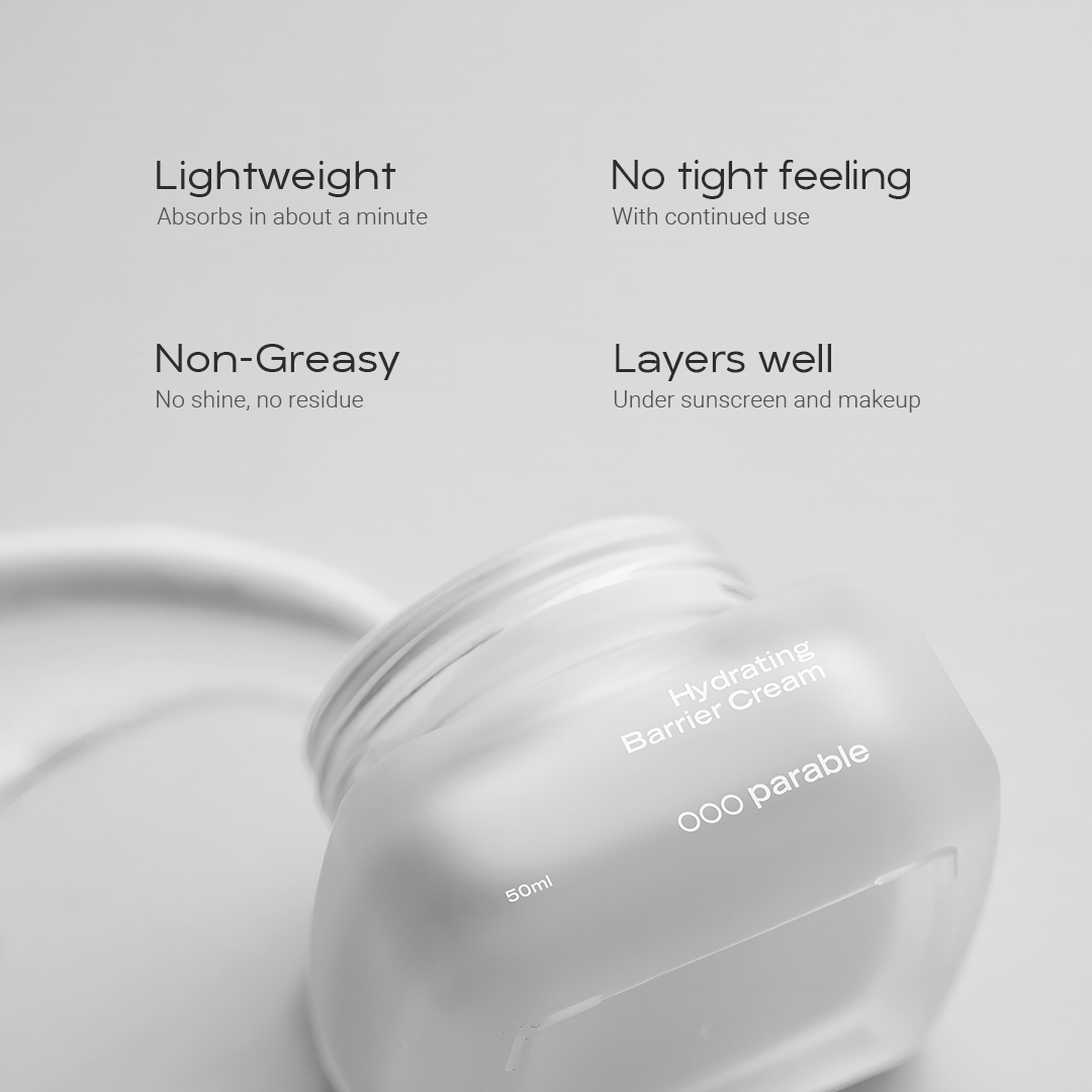 Hydrating Barrier Cream 1r